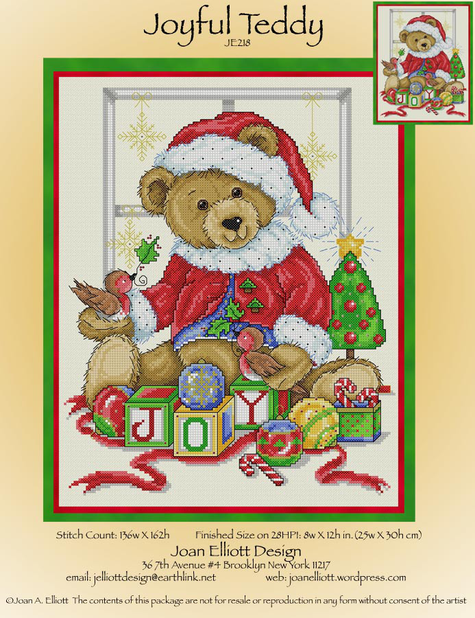 (image for) Joyful Teddy